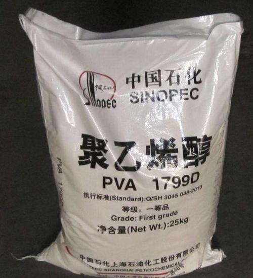 常州高價回收化工助劑