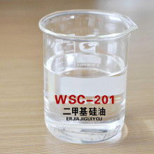 各二甲基硅油價(jià)格 各二甲基硅油批發(fā) 各二甲基硅油廠家 Hc360慧聰網(wǎng)