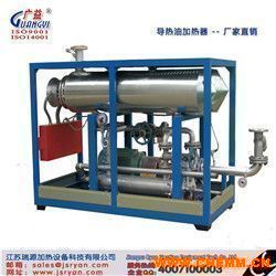 江蘇瑞源 廣益品牌 廠家直銷 導(dǎo)熱油鍋爐 電加熱導(dǎo)熱鍋爐 化工機(jī)械網(wǎng)