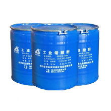 裕興鉻酸酐價(jià)格 裕興鉻酸酐批發(fā) 裕興鉻酸酐廠家 Hc360慧聰網(wǎng)