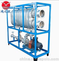 鴻之躍 導(dǎo)熱油爐 防爆控制電加熱鍋爐 非標(biāo)定制質(zhì)量保證廠(chǎng)家直銷(xiāo)