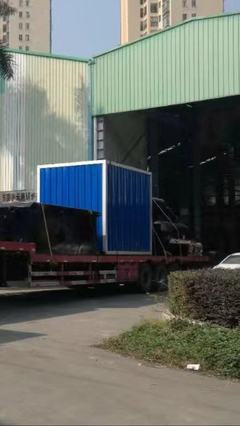 深圳導(dǎo)熱油鍋爐