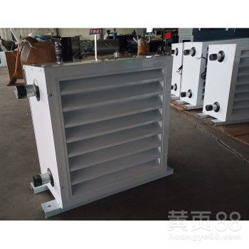 【直銷(xiāo)gs型暖風(fēng)機(jī)冷熱水蒸汽暖風(fēng)機(jī)導(dǎo)熱油型暖風(fēng)機(jī)工業(yè)養(yǎng)殖暖風(fēng)機(jī)】-