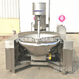 【300l衡石機(jī)械蒸汽夾層鍋電導(dǎo)熱油夾層鍋行星攪拌鍋廠(chǎng)家直銷(xiāo)】-
