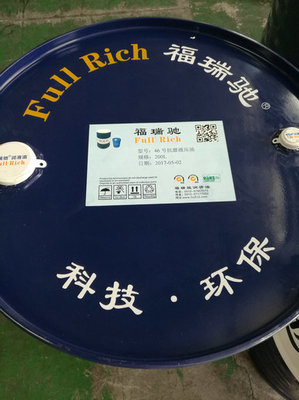 錠子油10號(hào)5號(hào)7號(hào)銷(xiāo)售_金屬材料欄目