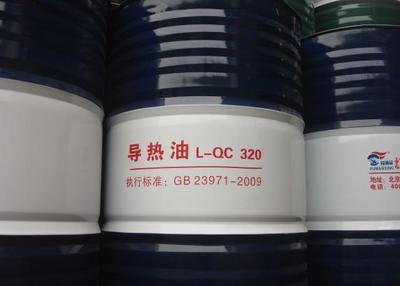 350號(hào)導(dǎo)熱油價(jià)格