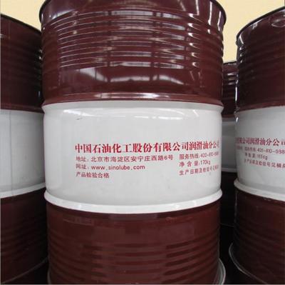 塑膠行業(yè)_塑膠行業(yè)供貨商_供應(yīng)長(zhǎng)沙塑膠行業(yè)用320號(hào)導(dǎo)熱油,廠(chǎng)家總代理,優(yōu)惠價(jià)格長(zhǎng)沙320號(hào)_塑膠行業(yè)價(jià)格_長(zhǎng)沙裕昌油脂銷(xiāo)售部