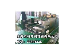 銷售合成線切割液 圣哥牌合成線切割液_供應(yīng)產(chǎn)品_東莞市科博潤滑油_不銹鋼切削油,不銹鋼拉伸油,沖剪油,二硫化鉬高溫脂,抗磨液壓油,導(dǎo)軌油,導(dǎo)熱油,切削.