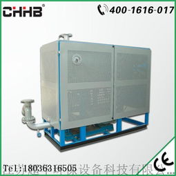 超華環(huán)保 江蘇鹽城 專業(yè)生產(chǎn)電導(dǎo)熱油爐加熱器 廠家直銷 三十年品質(zhì) ce認(rèn)證圖片,超華環(huán)保 江蘇鹽城 專業(yè)生產(chǎn)電導(dǎo)熱油爐加熱器 廠家直銷 三十年品質(zhì) ce認(rèn)證高清圖片