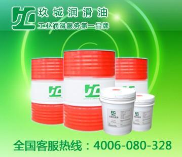 蘇州市銘宏潤滑油生產(chǎn)供應(yīng) 張家港320導(dǎo)熱油銷售 張家港320導(dǎo)熱油 張家港導(dǎo)熱油