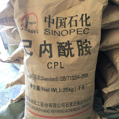 秦皇島哪里回收過期壓敏膠,秦皇島全國上門回收壓敏膠