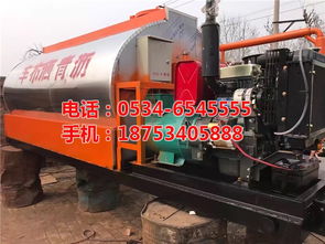 燃油小型瀝青養(yǎng)護車 恒達筑路 在線咨詢 河北小型瀝青養(yǎng)護車