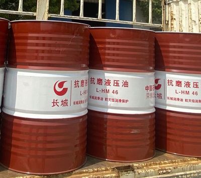 梧州長城300導熱油銷售一桶可物流配送到廠區(qū)