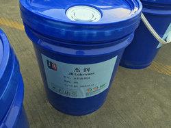 海寧320導熱油本地代理 本地新聞